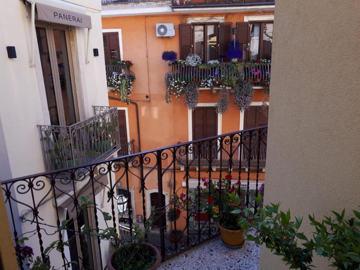 Bed & Breakfast Maria Ausilia Taormina