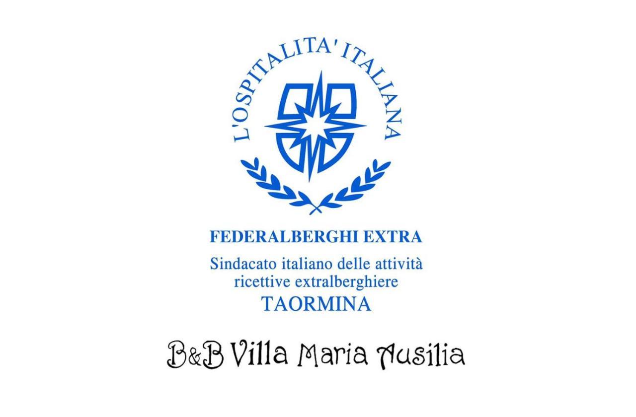 Maria Ausilia